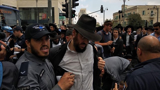 Ultra-Orthodox demonstration in Jerusalem