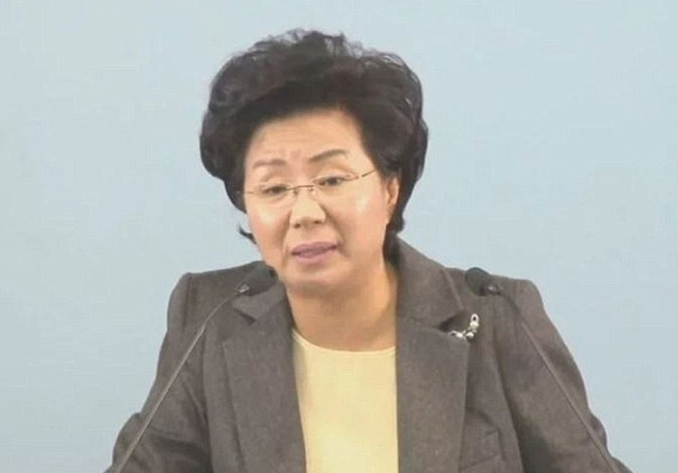 שין אוק ג'ו מנהיגת כת נעצרה ב דרום קוריאה ()