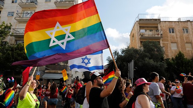 Gay Pride Parade in Jerusalem in 2018 (Photo: EPA)