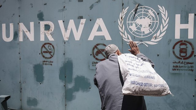 UNWRA agency in Gaza (Photo: AFP)