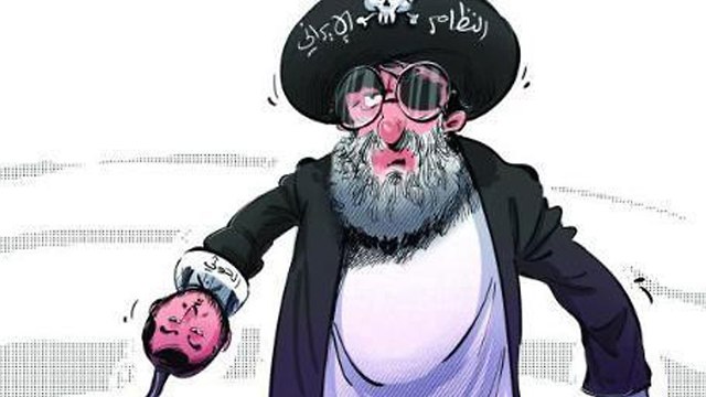 קריקטורה, על הכובע : המשטרה האיראני  ()