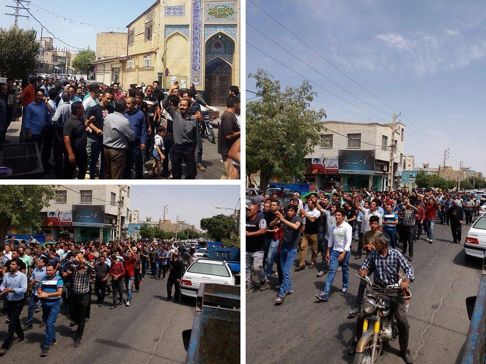 Демонстрации в разных городах Ирана