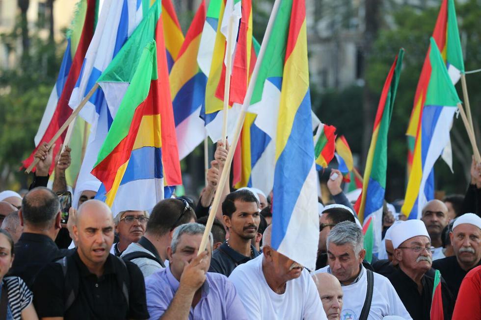הפגנה נגד חוק הלאום בכיכר רבין (צילום: מוטי קמחי)