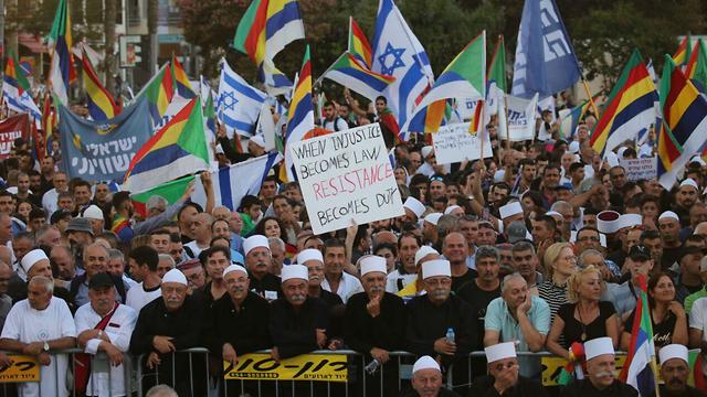 Druze protest at Rabin Sq. (Photo: Motti Kimchi)