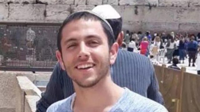 צילום: רועי חדי