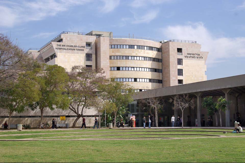 Медицинский центр "Шиба" - ведущая больница Израиля