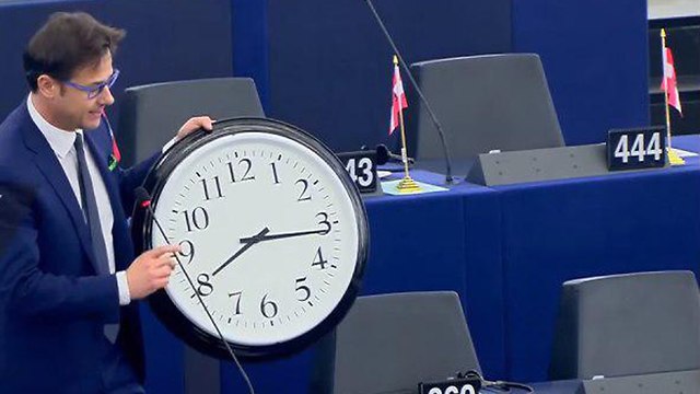האיחוד האירופי שעון קיץ (קרדיט: יוטיוב)