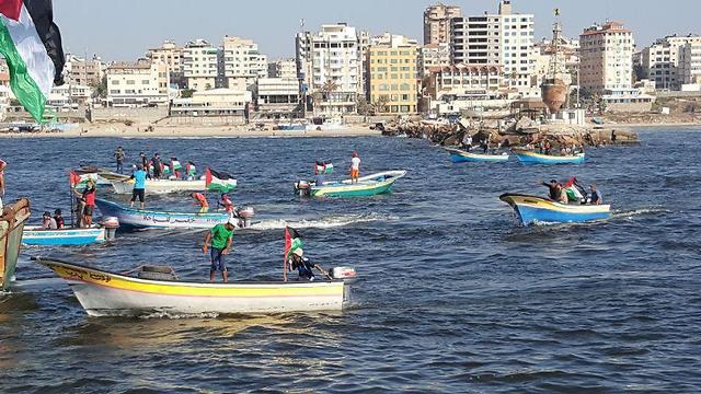 Gaza flotilla