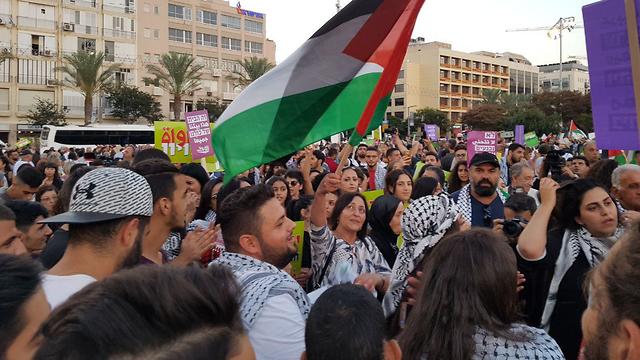 הפגנה בכיכר רבין ()