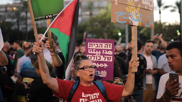 Protest against Nation-State Law in Rabin Square (Photo: Tal Shahar)