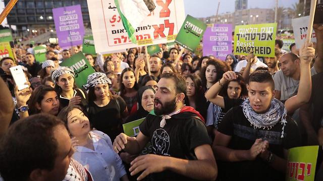 Rabin Sq. protest aganist the law (Photo: Tal Shahar)