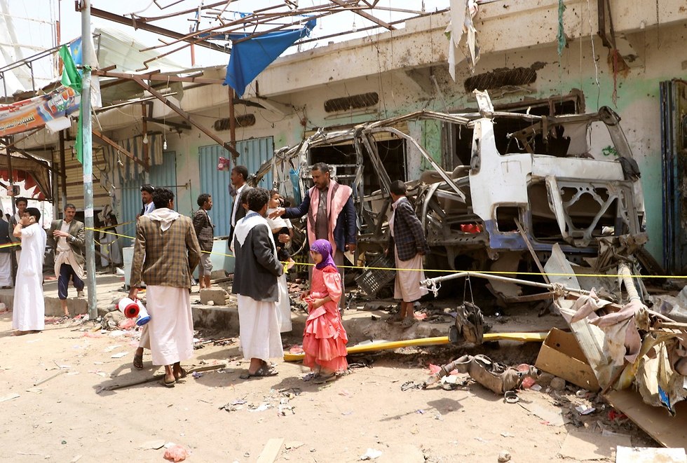 תימן הפצצה אוטובוס ילדים סעודיה (צילום: רויטרס)