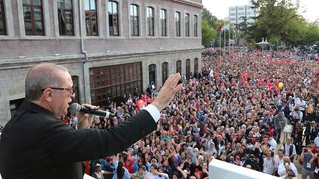 נשיא טורקיה רג'פ טאיפ ארדואן טרבזון (צילום: AP)