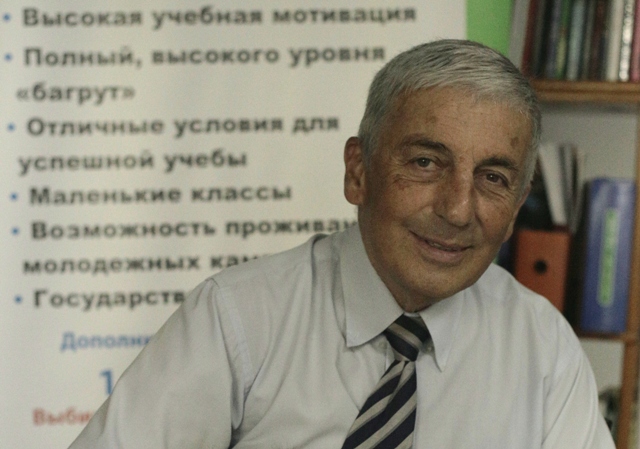 Борис Штивельман, руководитель проекта "Израильский Лицей"