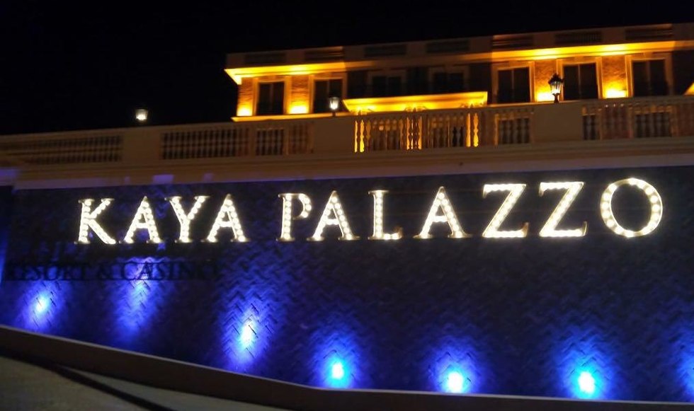 מלון קיה פאלאסו מבחוץ (צילום: אלי סניור)