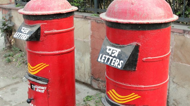 דואר דוור הודו מכתבים חבילות לא נמסרו במשך שנים (צילום: shutterstock)