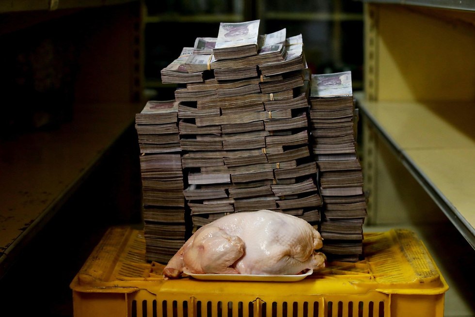 אינפלציה ב ונצואלה משבר כלכלי 14.6 מיליון בוליברים תמורת עוף (צילום: רויטרס)