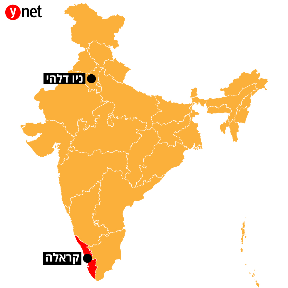 מפת הודו קראלה ()