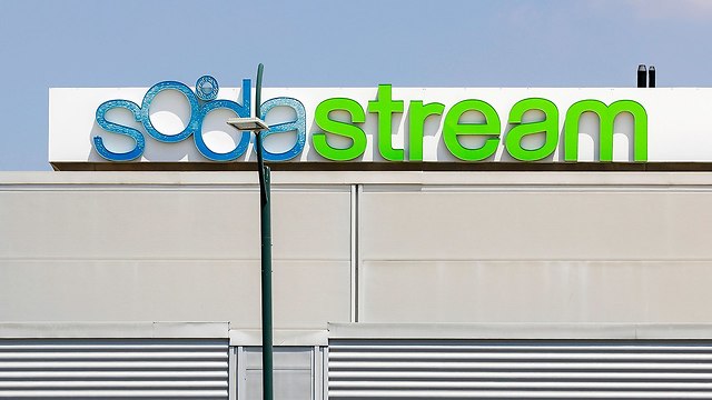 Штаб-квартира SodaStream в Лоде. Фото: AFP