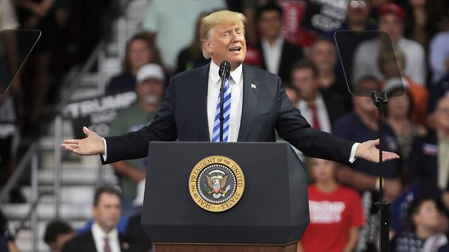 President Trump at the rally (Photo: EPA)