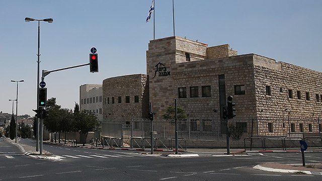 בניין מטה אמנה החדש במזרח ירושלים (צילום: אלכס קולומויסקי)