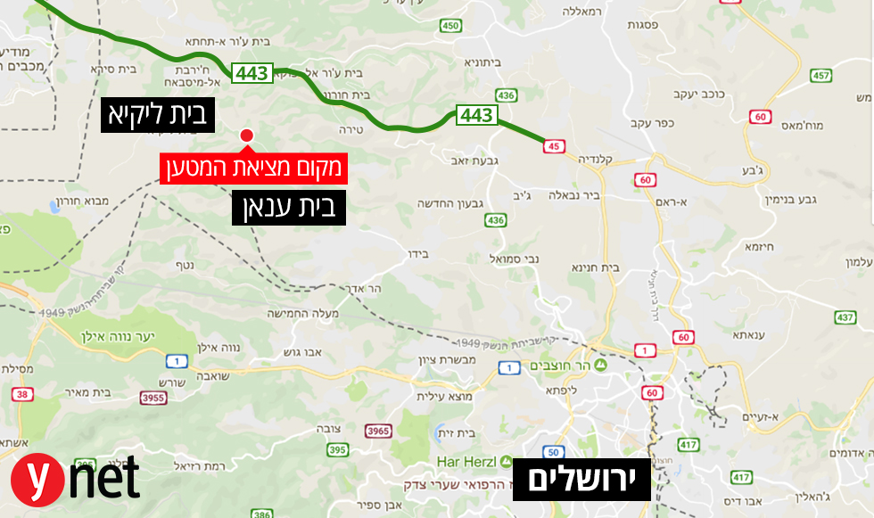 מפה סיכול פיגוע של מטען חבלה רב עוצמה שהוטמן על ציר שמחבר בין הכפרים הפלסטינים בית ליקיא ובית ענאן דרומית לכביש 443 ()
