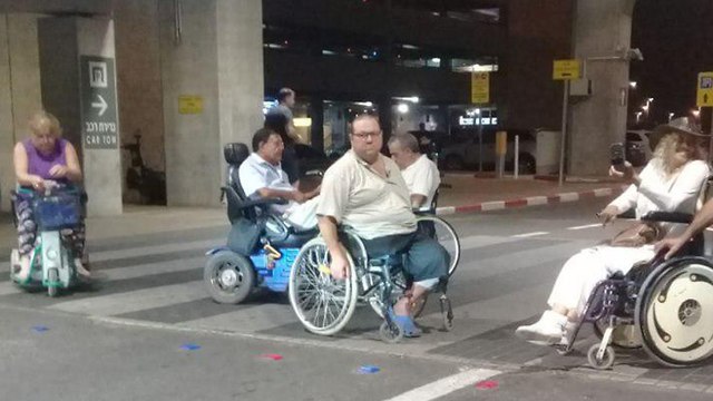 Фото: "Инвалиды превращаются в пантер"