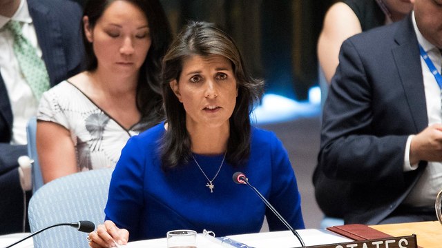 Nikki Haley (Photo: AP)