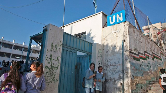UNRWA school in Balata refugee camp, Nablus (צילום: AFP)