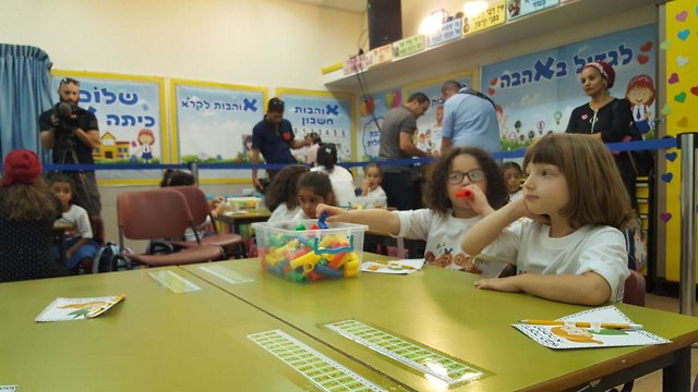 В израильской школе. Фото: Итай Шикман