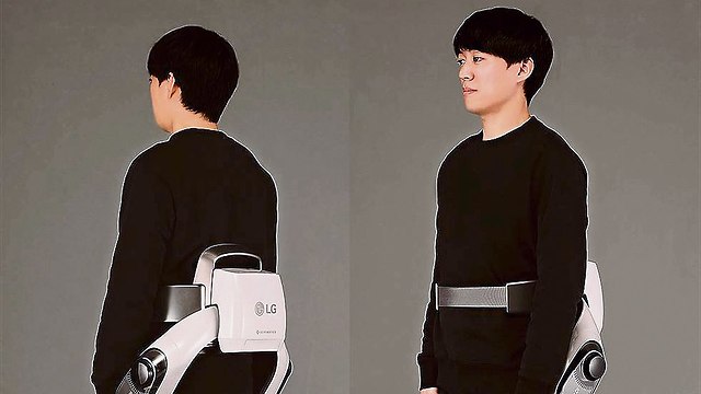 הרובוט הלביש של LG (צילום: יח