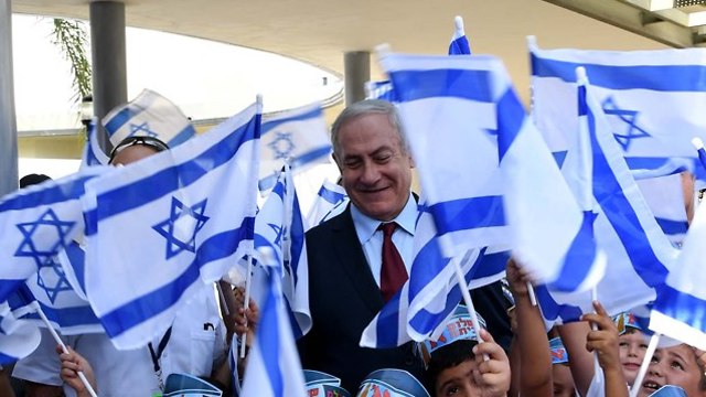 PM Netanyahu at school ceremony (Photo: Avi Ohiyon/GPO)