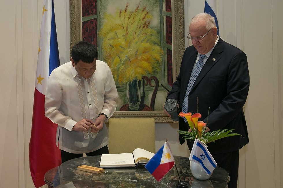פגישה נשיא המדינה ראובן ריבלין עם נשיא הפיליפינים רודריגו דוטרטה (צילום: אוהד צויגנברג)