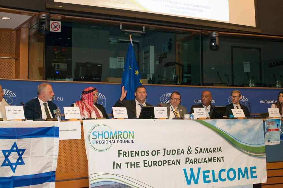 Friends of Judea and Samaria in the European Parliament 