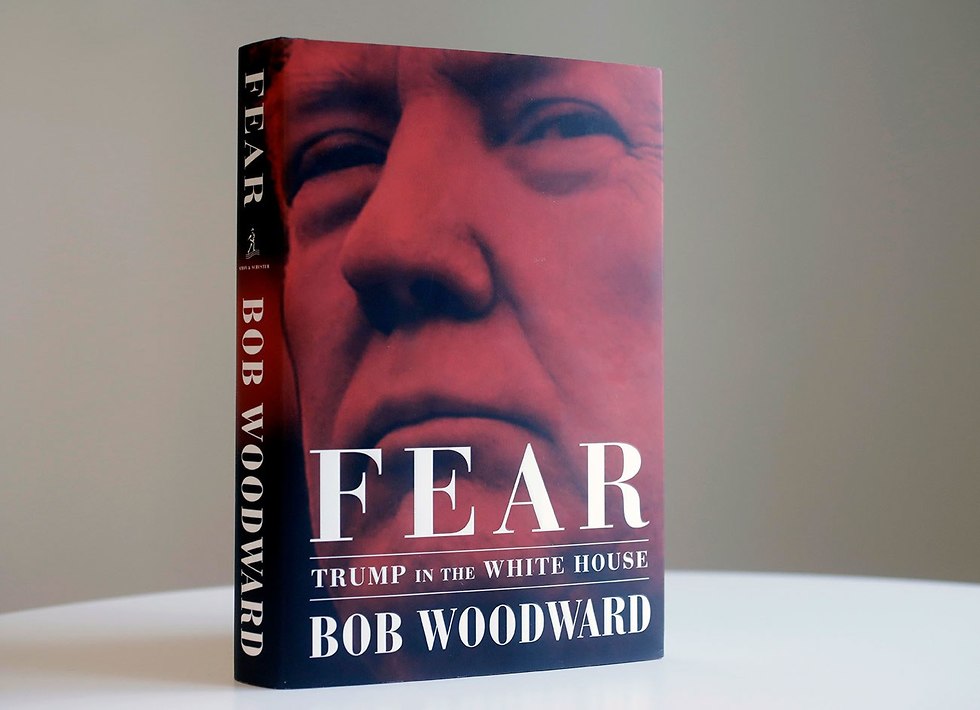 בוב וודוורד ספר פחד Fear דונלד טראמפ (צילום: AP)