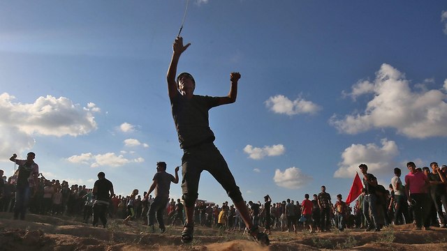 Gaza protests (Photo: AFP)