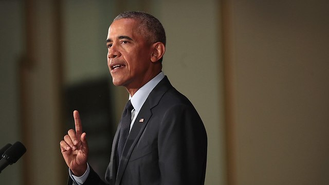 Former US President Barack Obama (Photo: AFP)