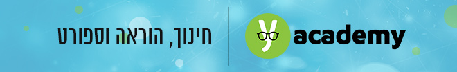 חינוך הוראה וספורט חינוך הוראה וספורט