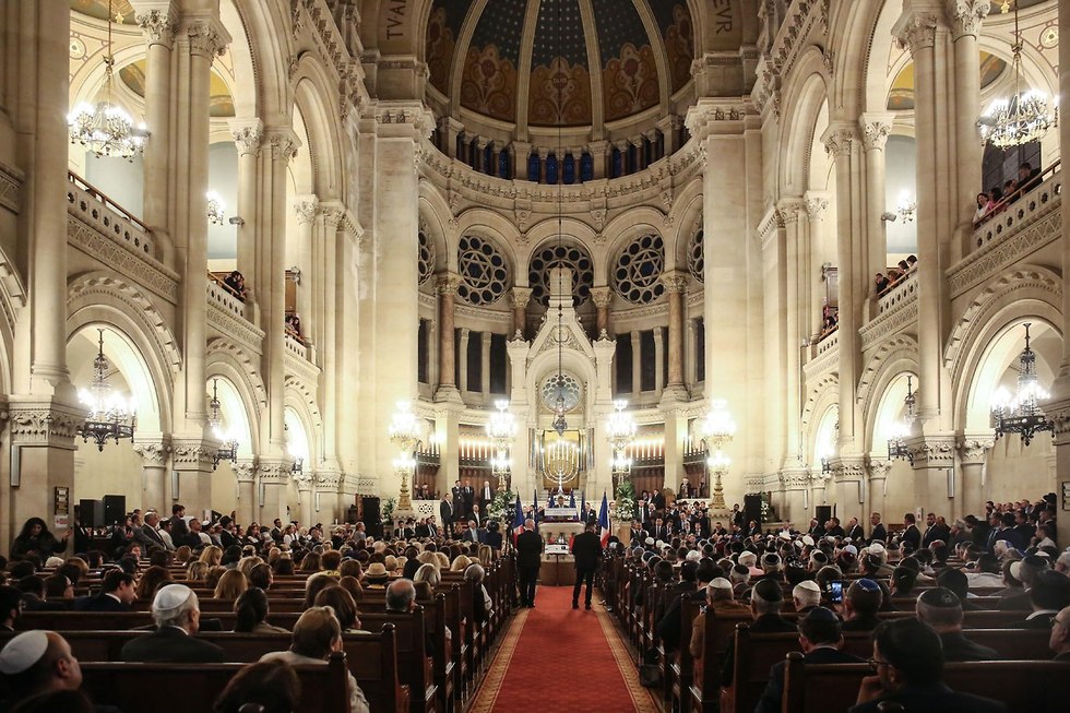 Grand Synagogue of Paris (Photo: MCT)