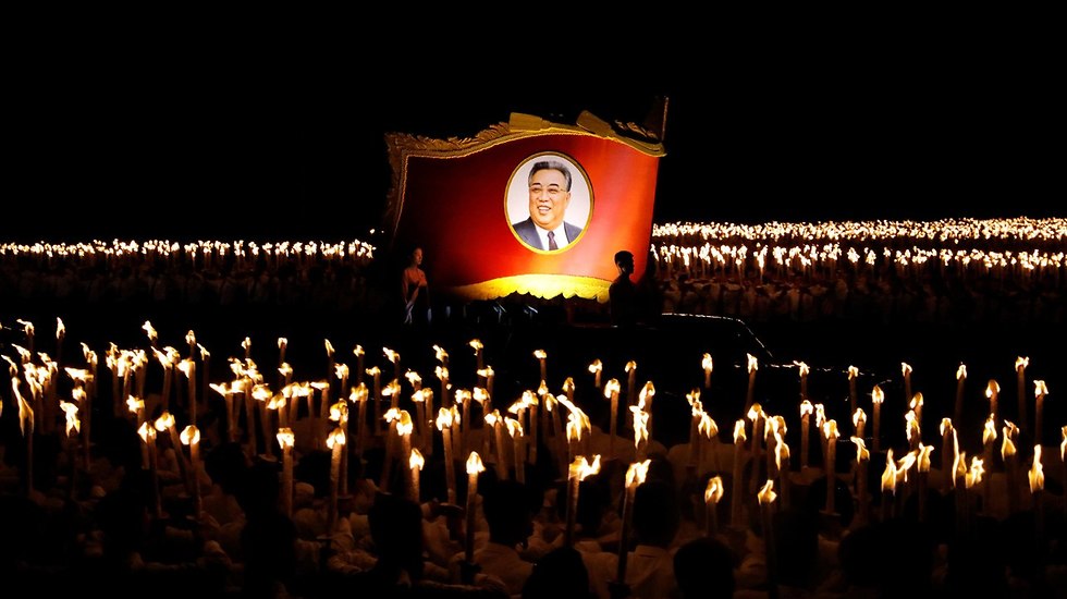 חגיגות בצפון קוריאה (צילום: רויטרס)