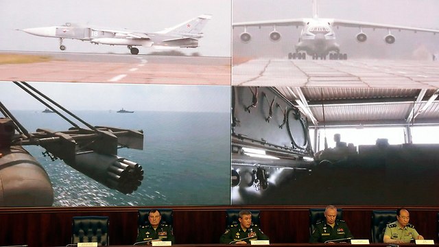 תרגיל צבאי ב רוסיה  (צילום: EPA)