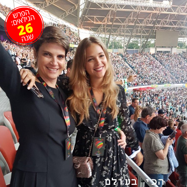 חברות ומעושרות. אסתי גינזבורג והילה רהב (צילום מסך) חברות ומעושרות. אסתי גינזבורג והילה רהב (צילום מסך)