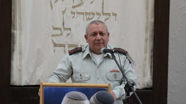 Chief of Staff Gadi Eisenkot  (Photo: Ido Cohen)