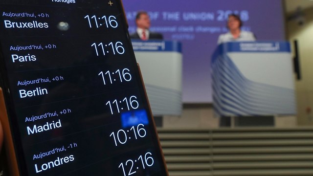 האיחוד האירופי הנציבות האירופית ביטול שעון החורף (צילום: EPA)