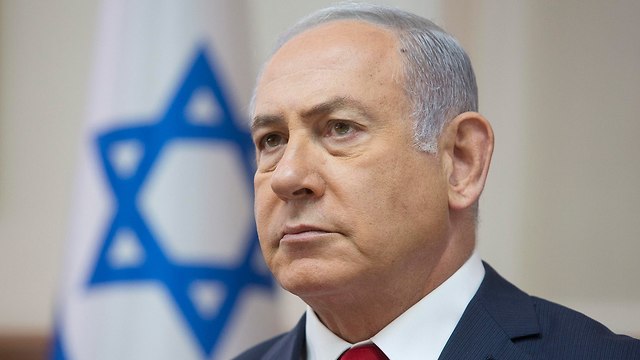 PM Benjamin Netanyahu  (Photo: AP)
