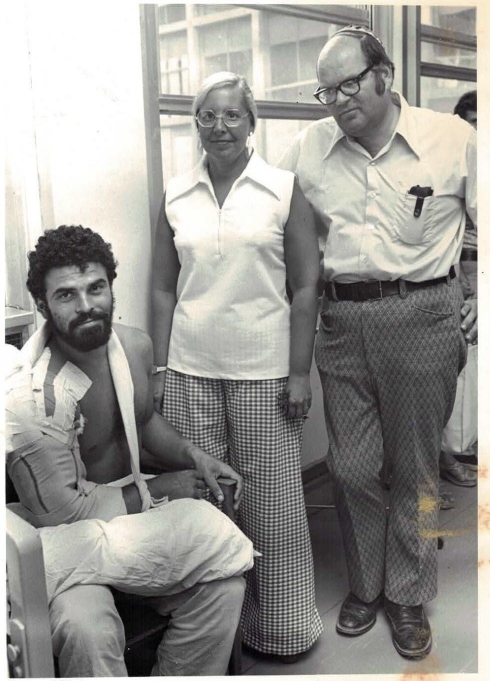 צילום: ארכיון נשות הדסה