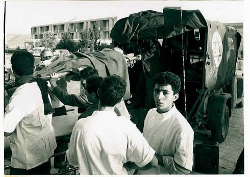 באדיבות אוסף הדסה בארכיון הציוני המרכזי