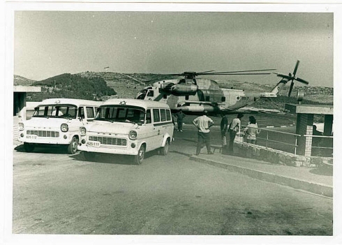 באדיבות אוסף הדסה בארכיון הציוני המרכזי