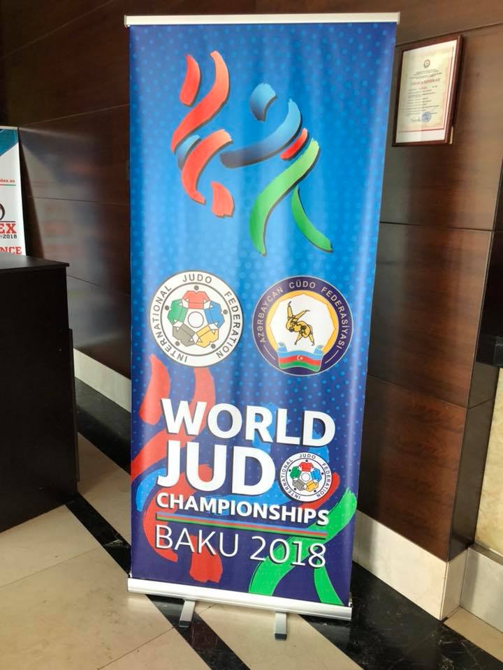 אליפות העולם בג'ודו (צילום: אורן אהרוני)