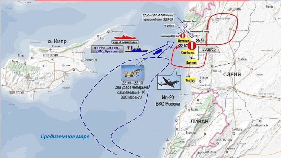 מפת האזור שבו הופל המטוס הרוסי בסוריה (צילום: משרד ההגנה הרוסי)